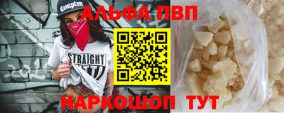 ешки Новозыбков