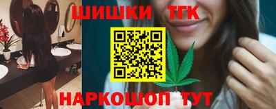 мескалин Новокубанск