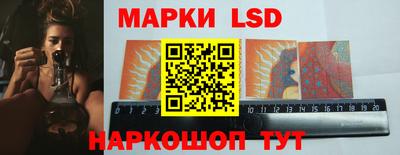 мефедрон Новодвинск