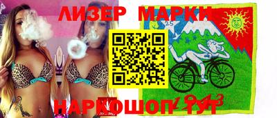 мефедрон Новодвинск