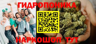 мефедрон Новодвинск