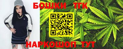 мефедрон Новодвинск