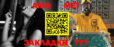 ешки Новозыбков