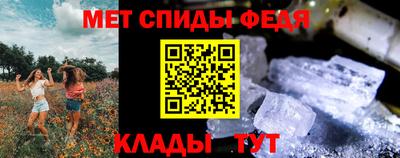 ешки Новозыбков
