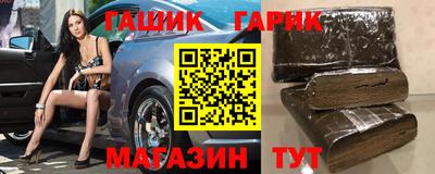 мефедрон Новодвинск